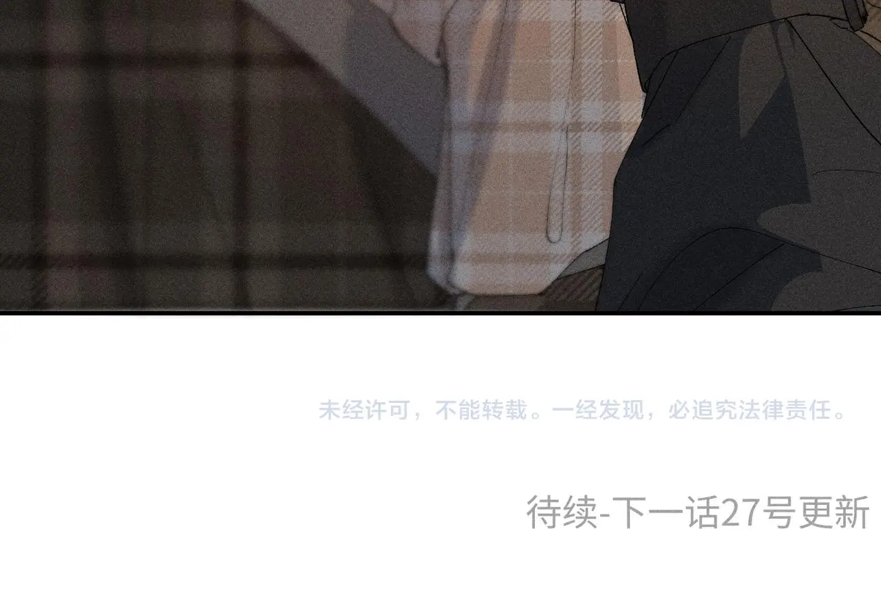 谢青线 17 当年103