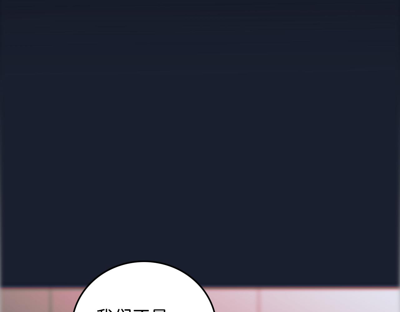 21 是，我喜欢他5