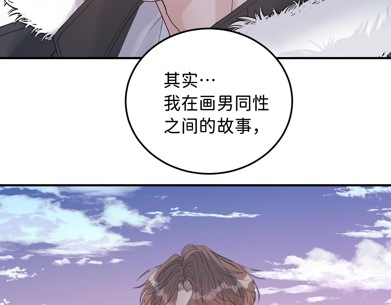 15 我也是这类人84