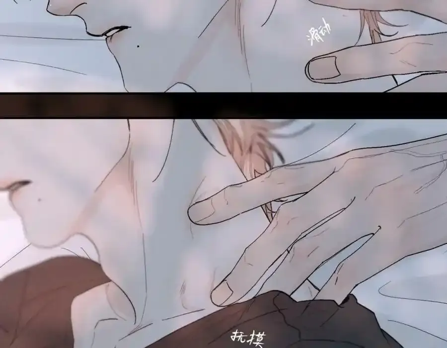 谢青线08 所以就不要喜欢了115