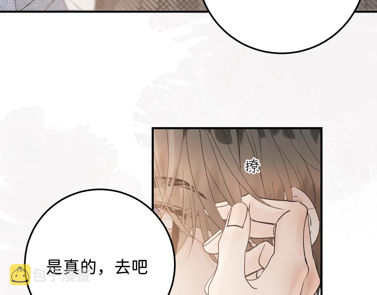 39 谢谢你15