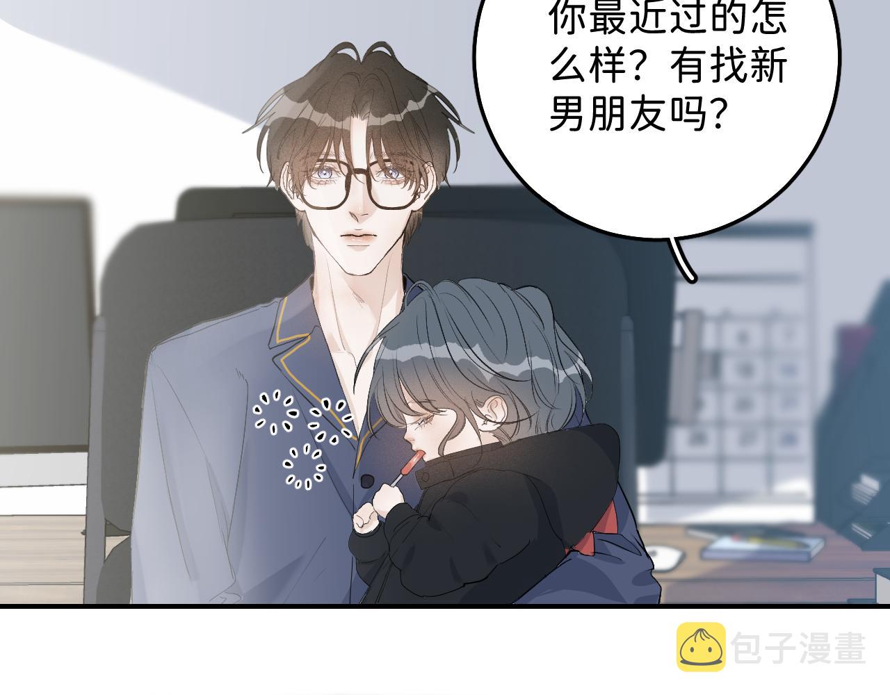25 也该回家看看爸妈58