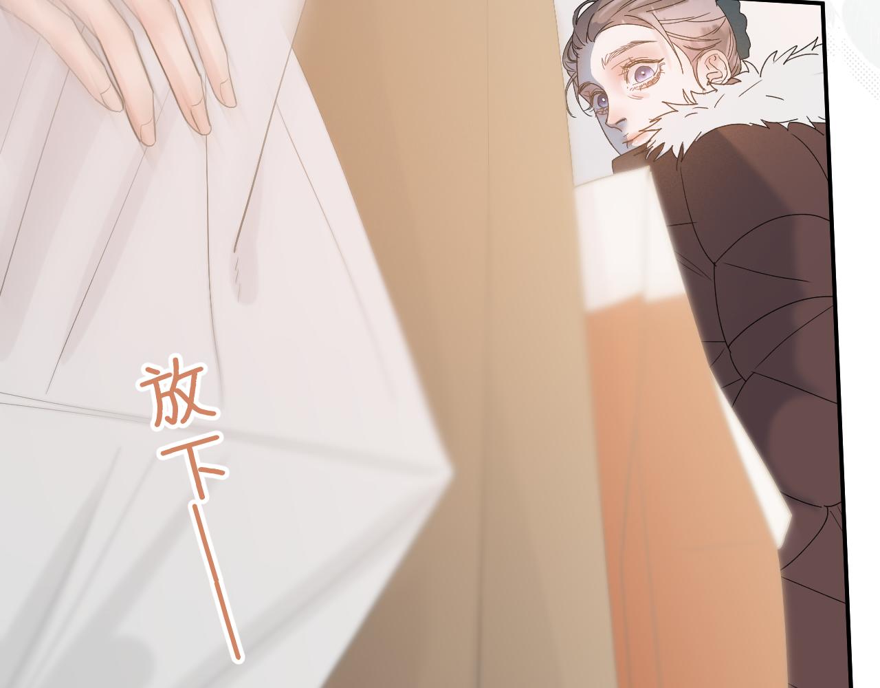 38 男朋友50