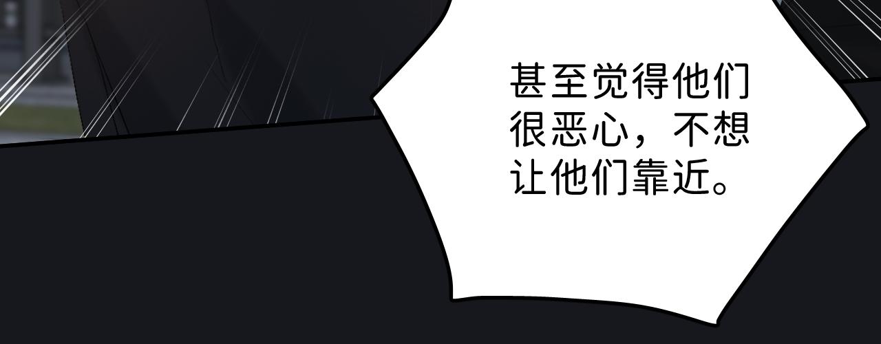 20 只是一时起兴36