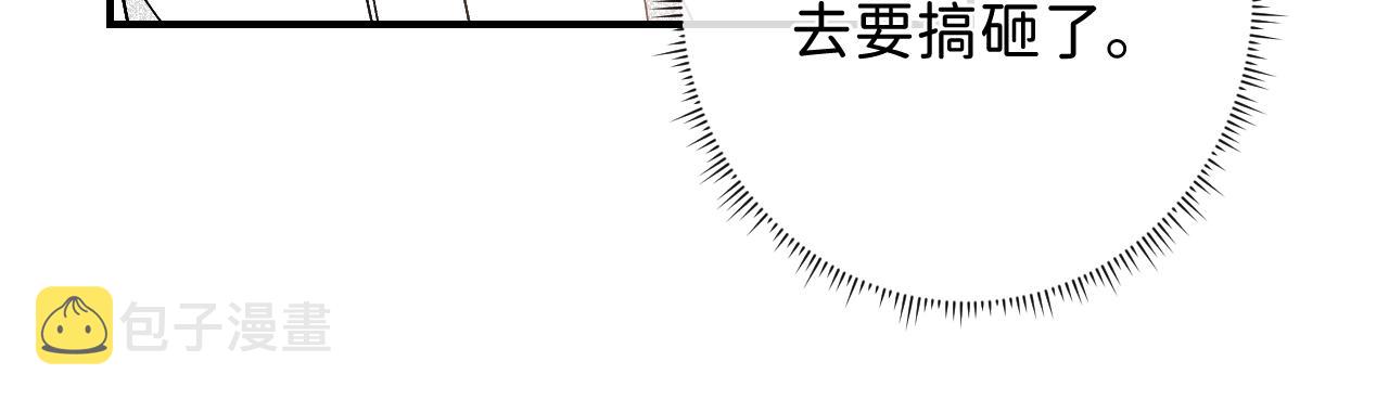 43 不要离我太远52