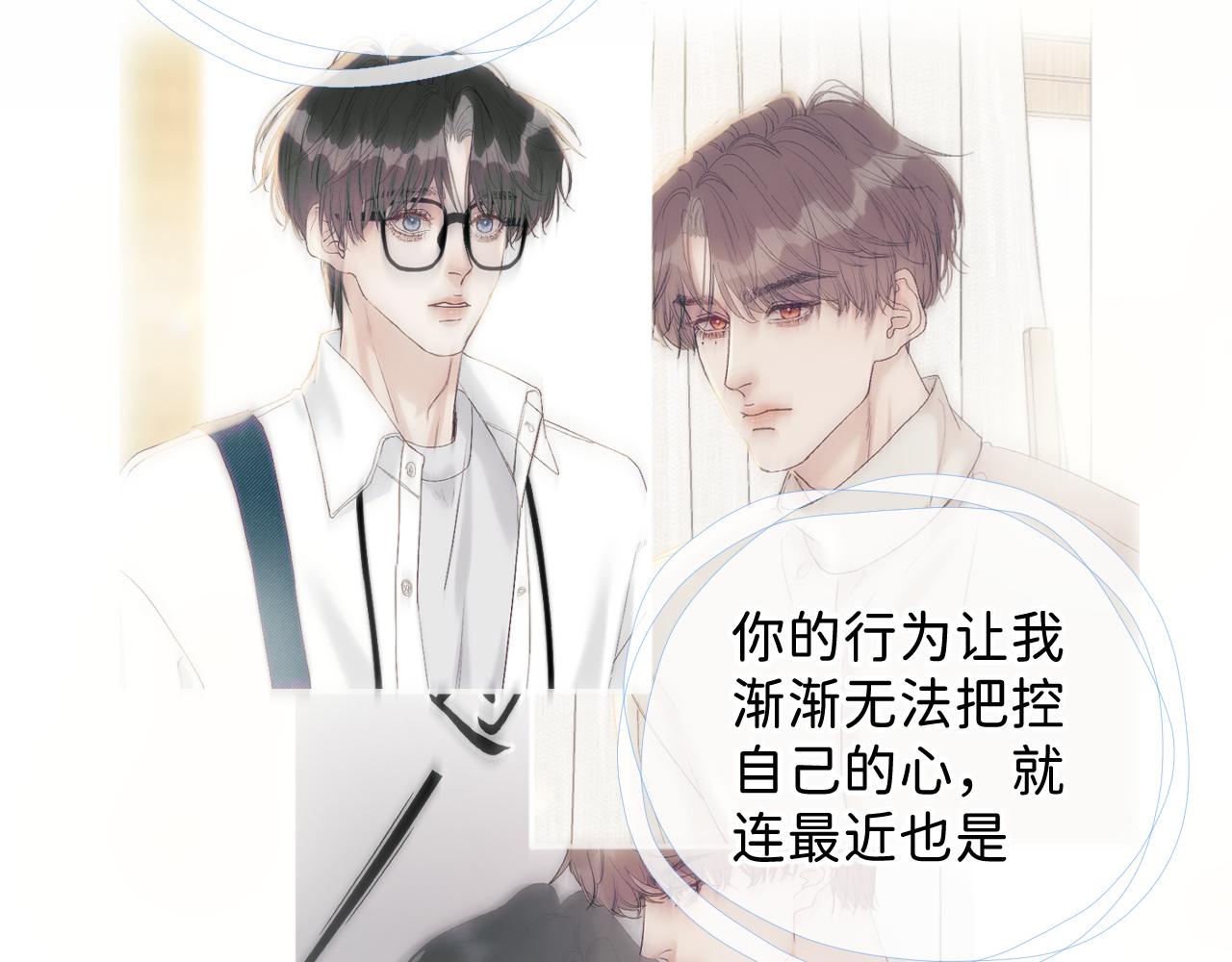28 最后一次的尝试45