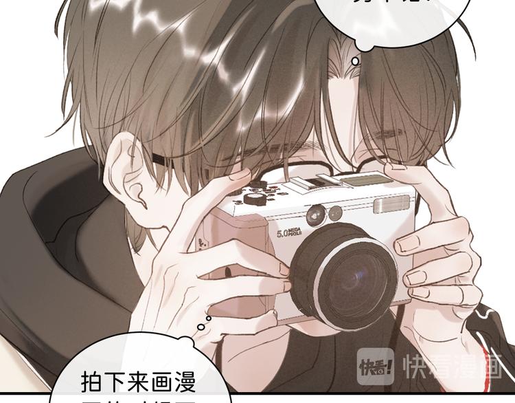 03 像光一般16