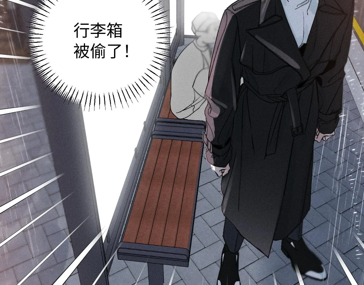 谢青篇 02 离家的原因68