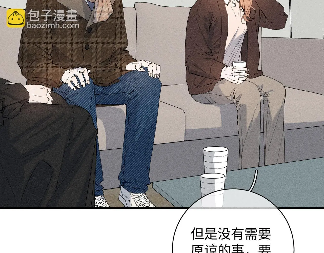 谢青线 17 当年5