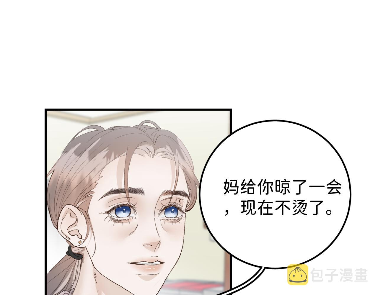 32 家的温暖30