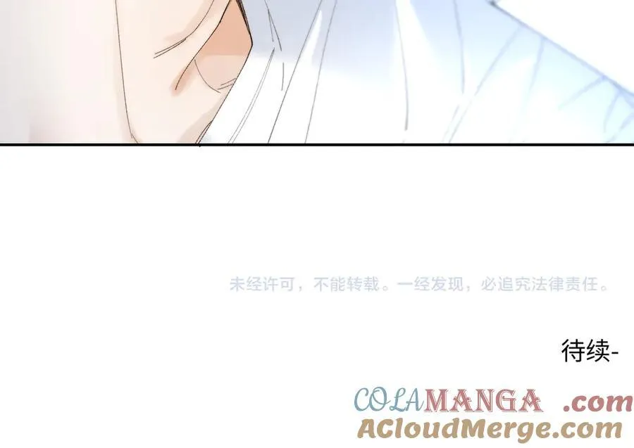 谢青线39 罪恶的男人117