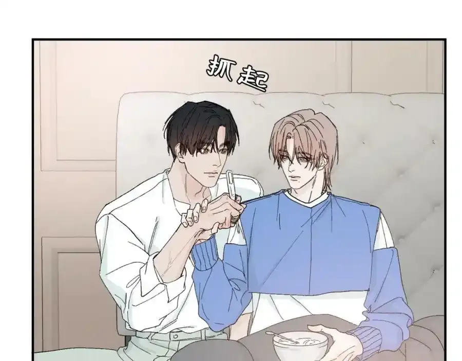 谢青线 05 美人生病了！129
