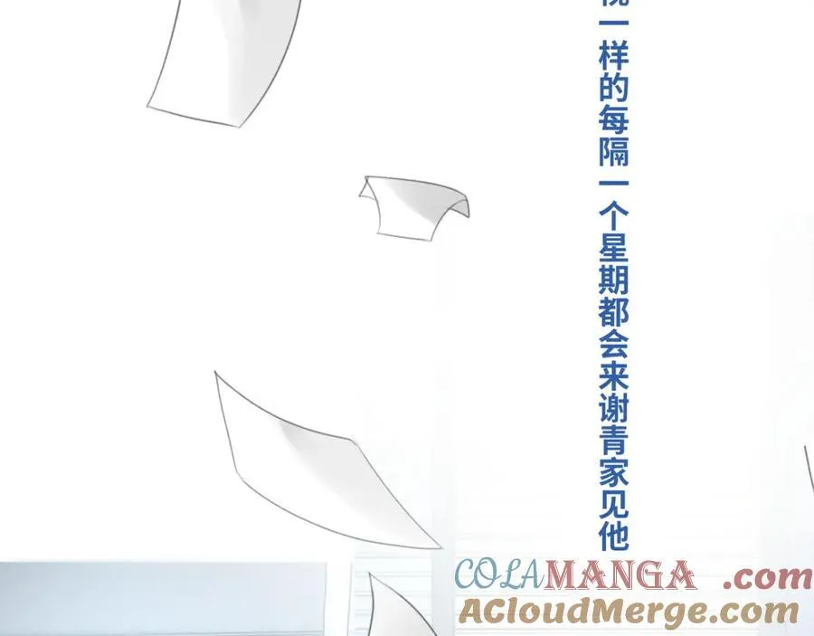 谢青线 30 和你一样92