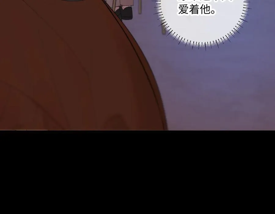 谢青线39 罪恶的男人62