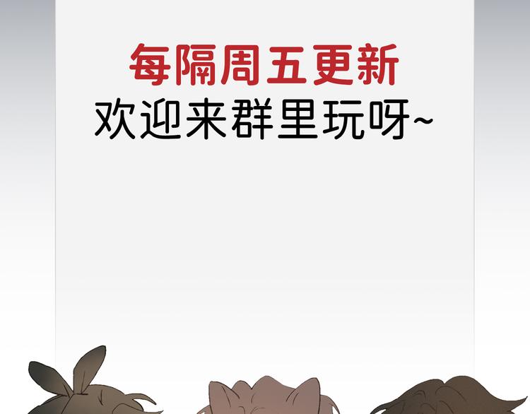 05 他好像不太为难的样子84