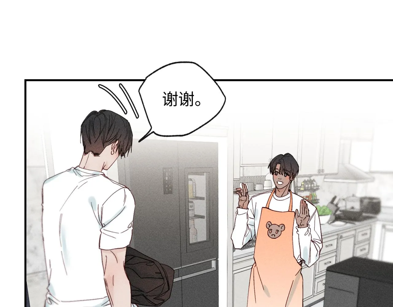 第二季 04 戳肉肉79