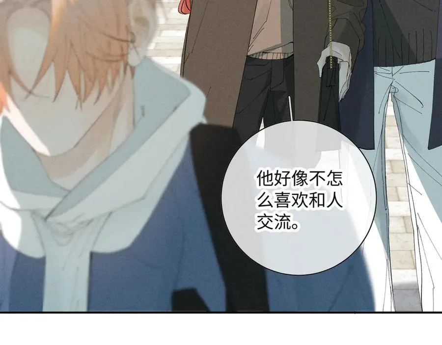 谢青线 35 新的生活37