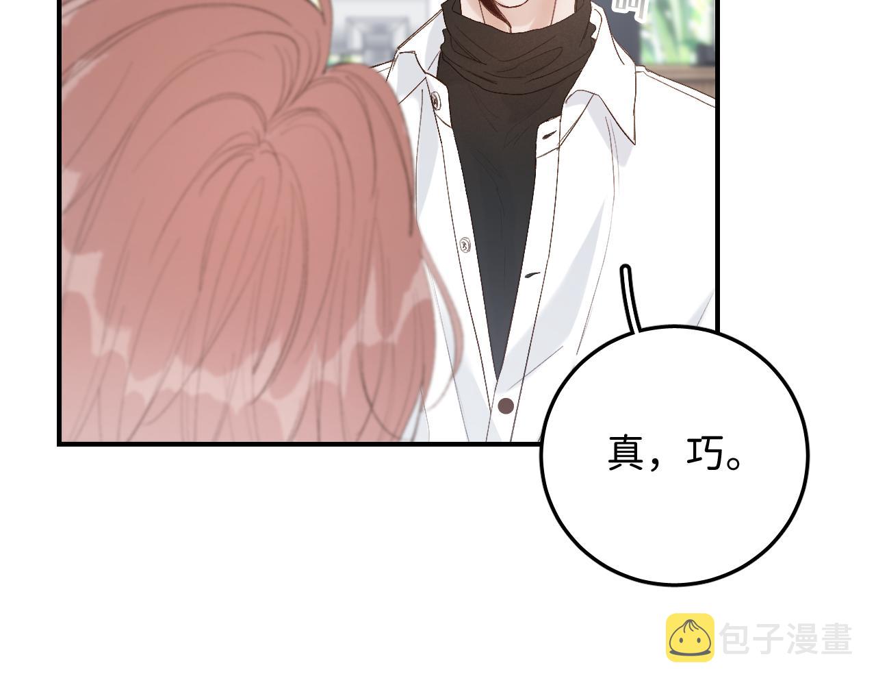 14 温泉②9