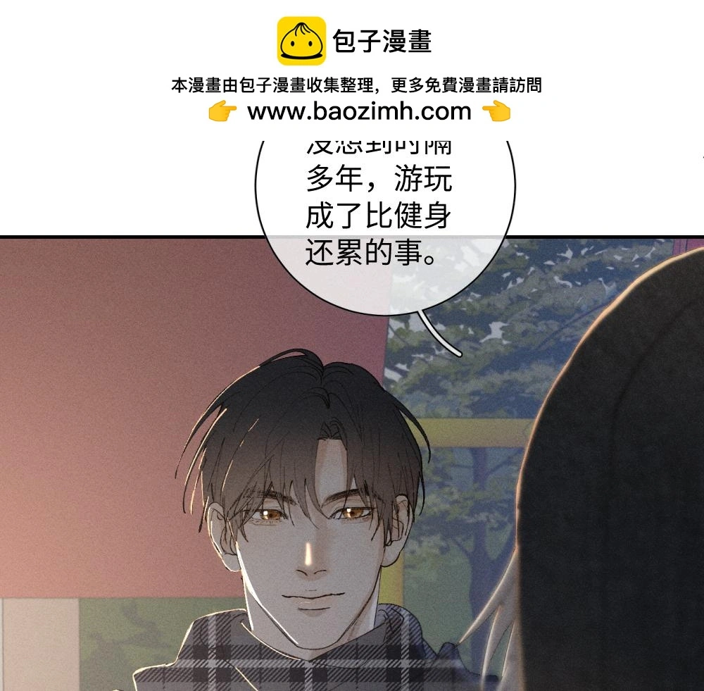 谢青线 19 摩天轮27