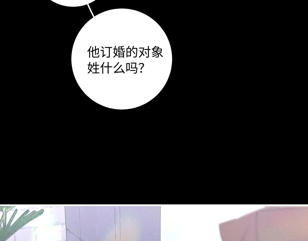 谢青线 23 结束吧。58
