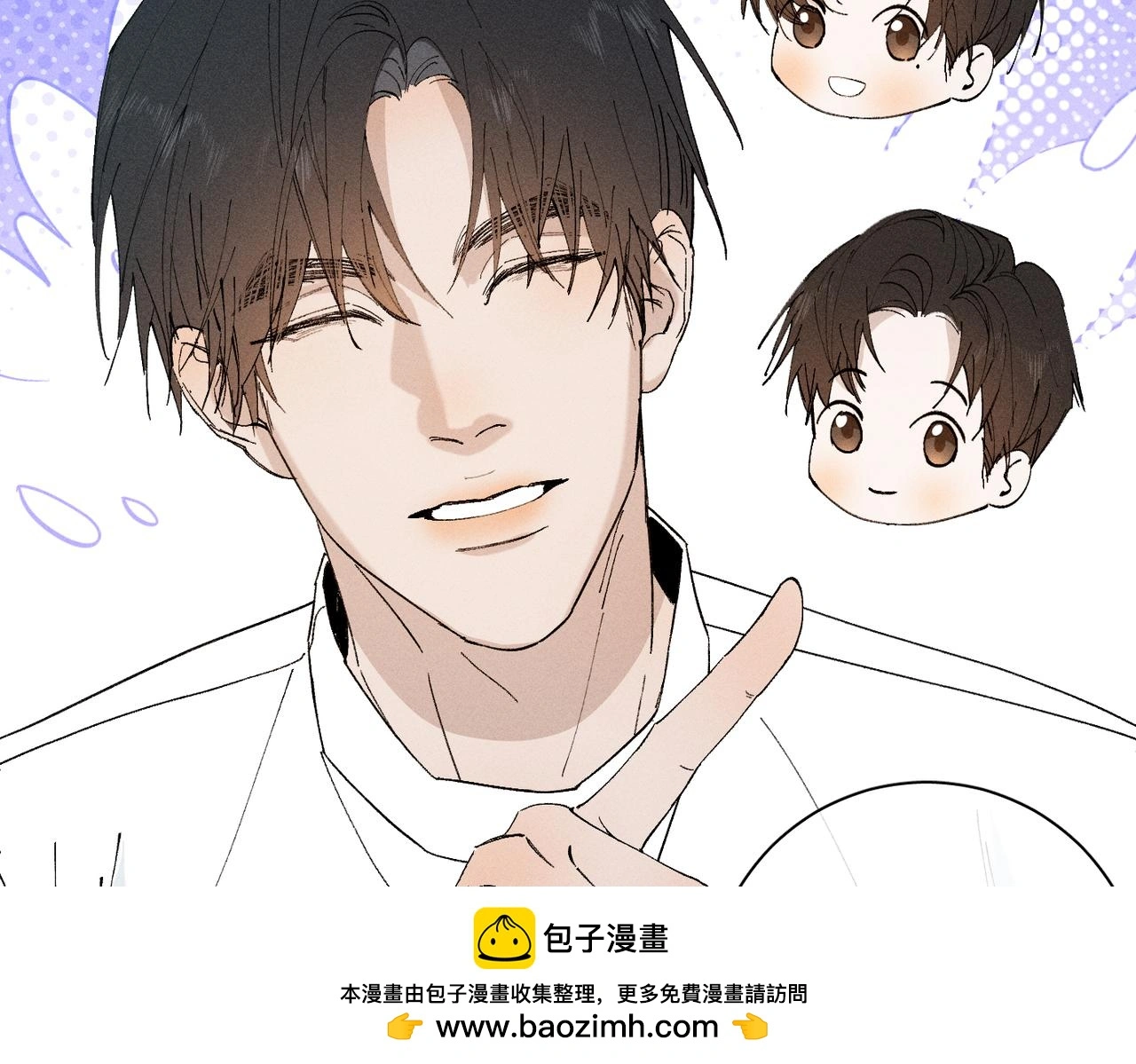 谢青线 20 隐瞒。74