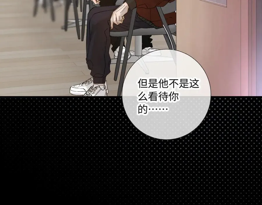 谢青线39 罪恶的男人54
