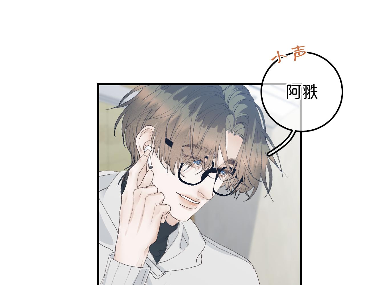 32 家的温暖46