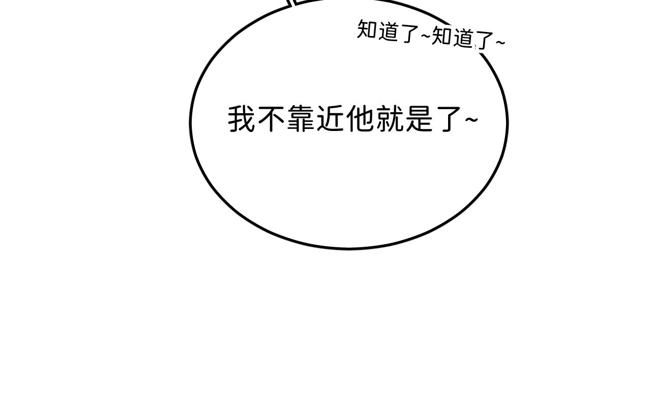 14 温泉②50