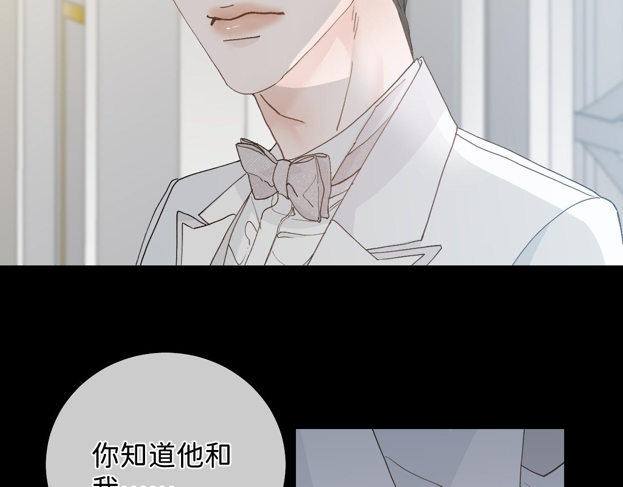 44 大型表白现场！16