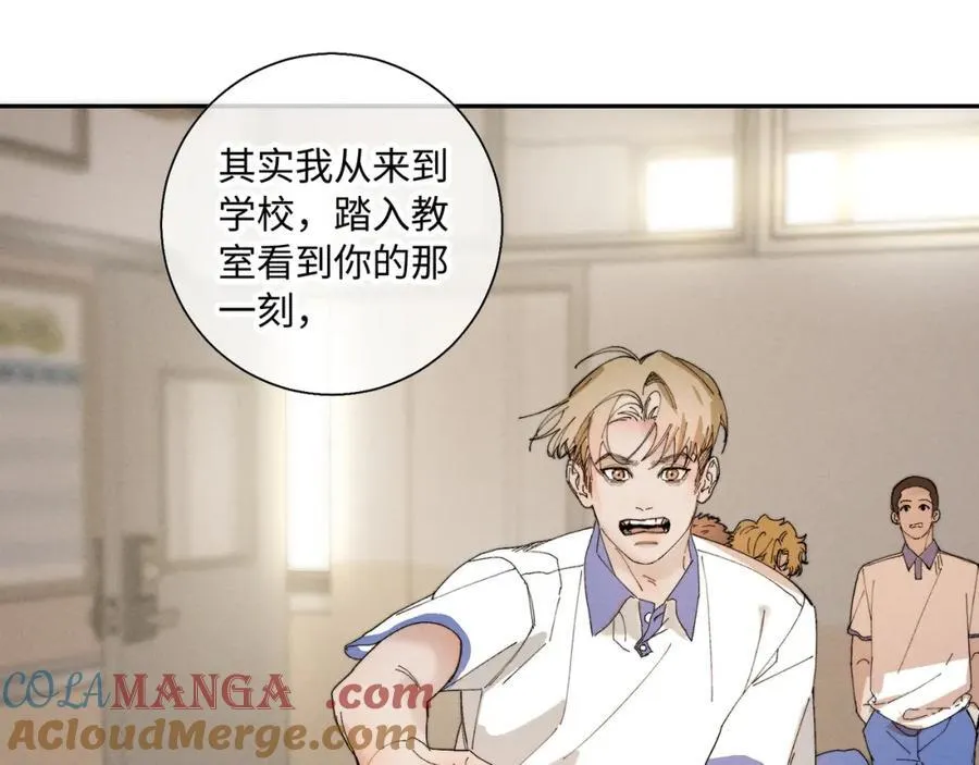 谢青线31 混沌的几年16