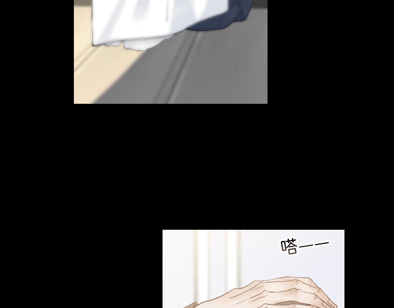 16 我们结束吧73