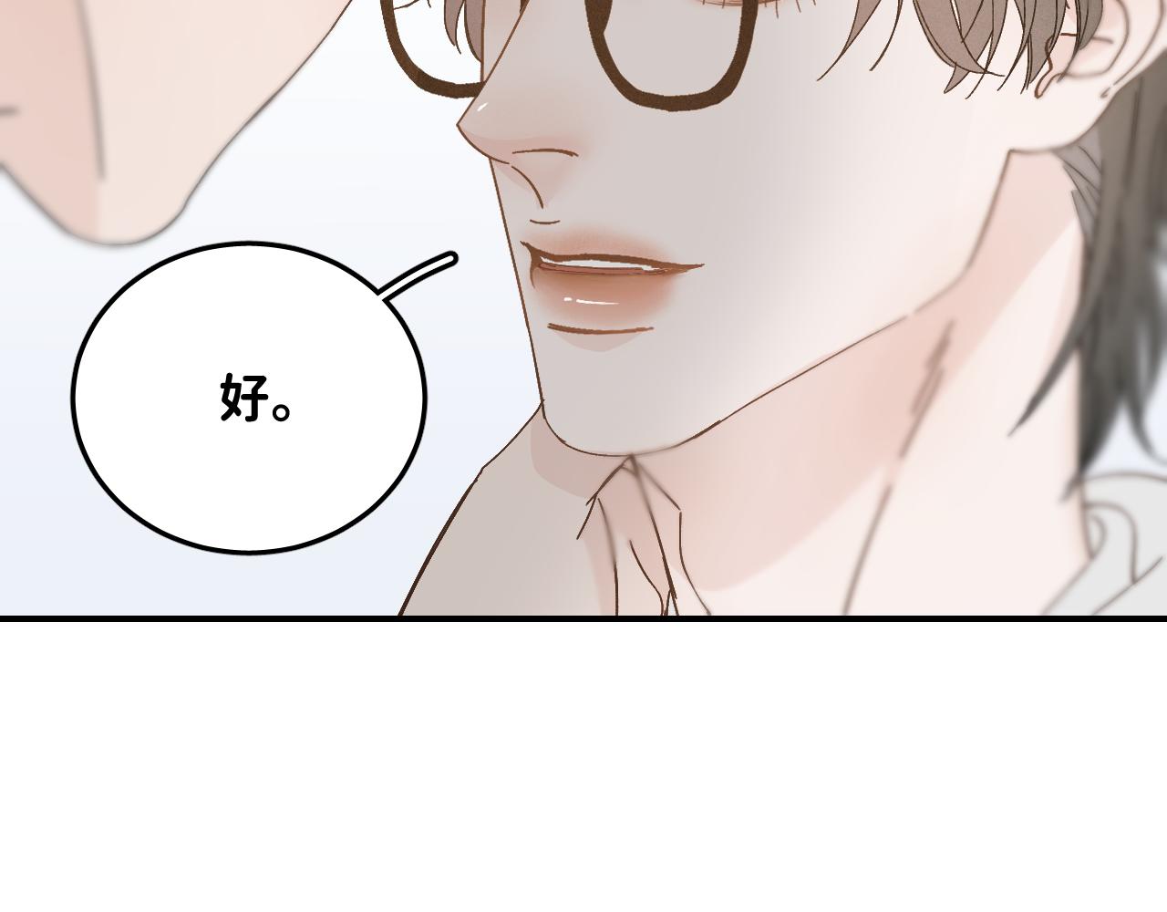 41 要见家长了42