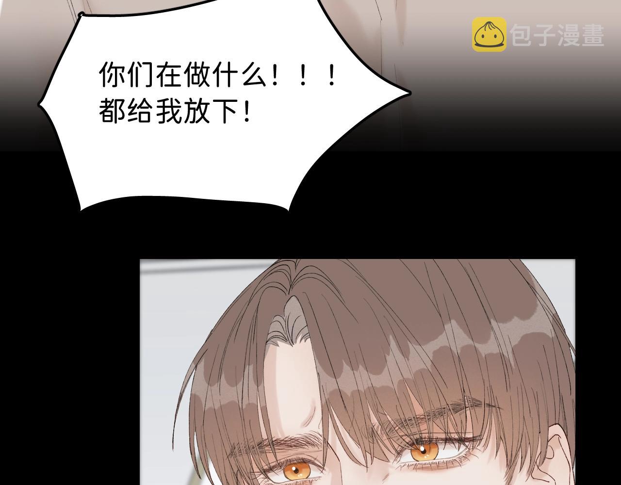 16 我们结束吧96
