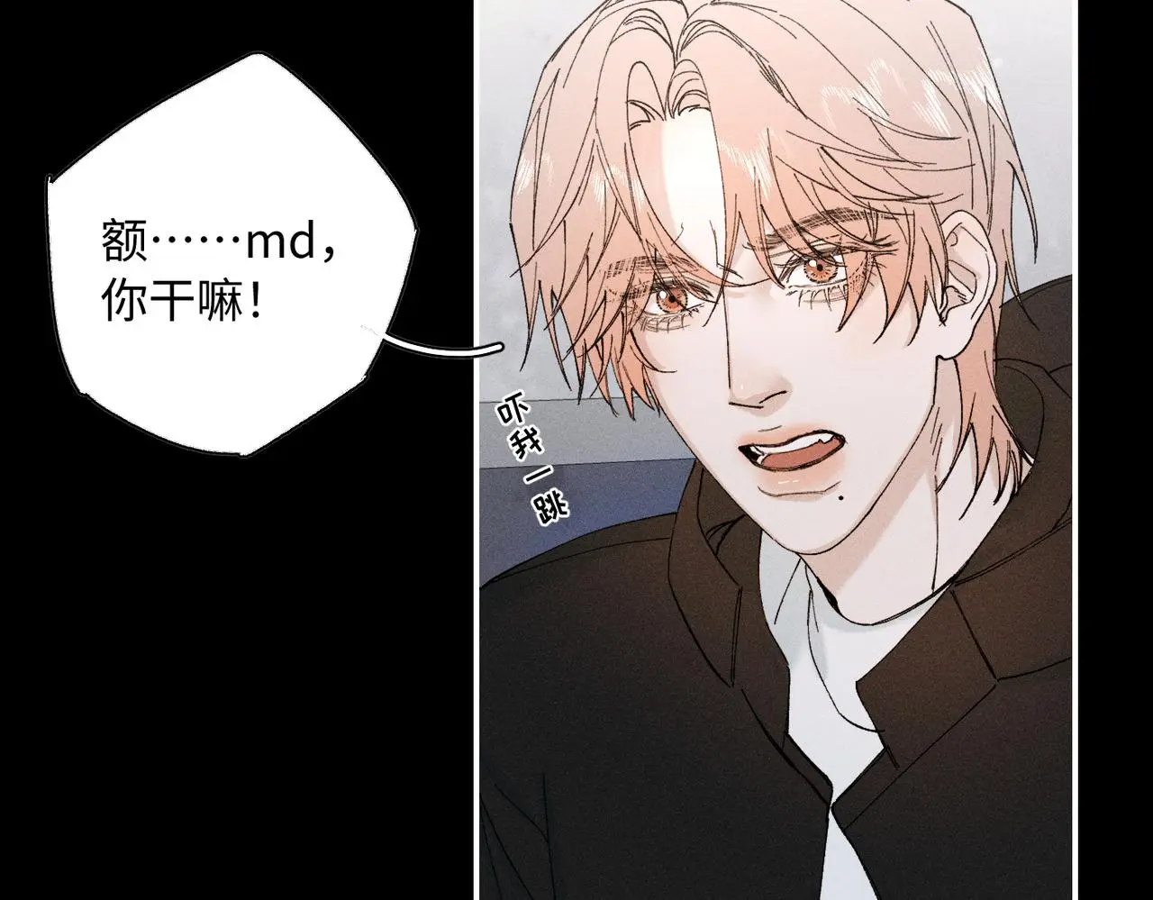 谢青线 23 结束吧。23