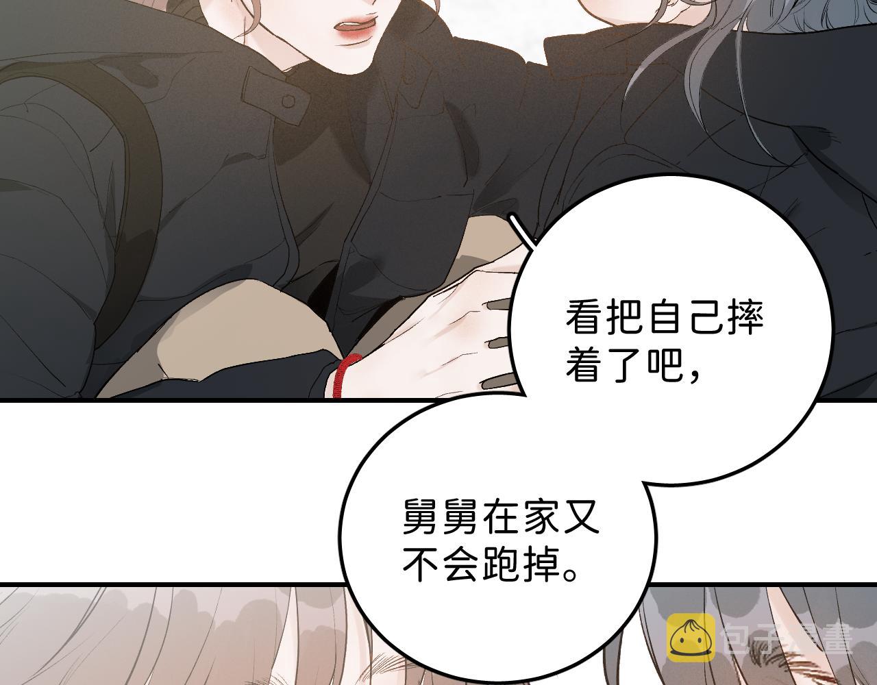 25 也该回家看看爸妈13