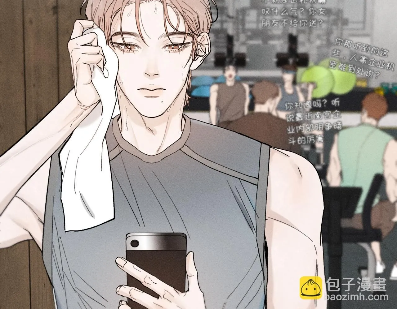 谢青线14 有点不习惯91