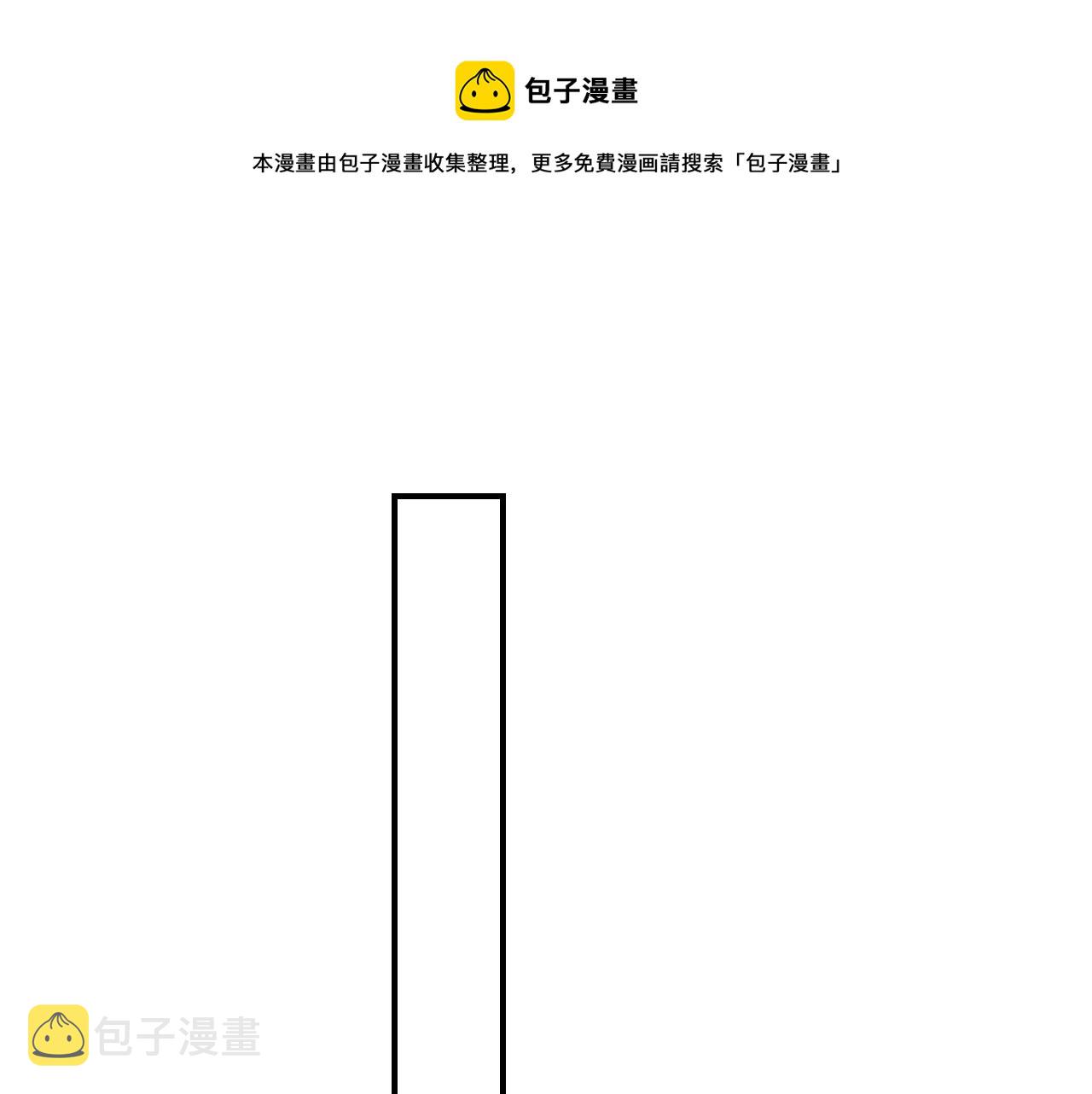 27 嫉妒，占有40