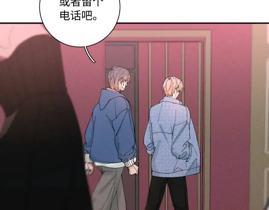 谢青线 24 没有留恋吗？93