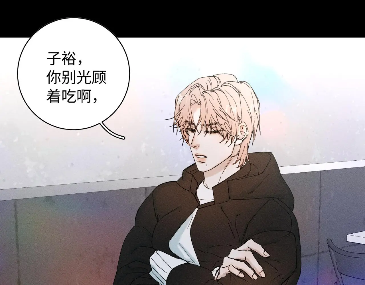 谢青线 23 结束吧。14