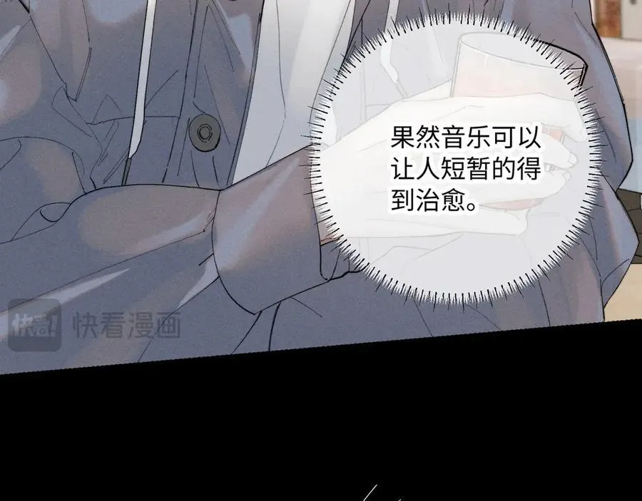 谢青线39 罪恶的男人44