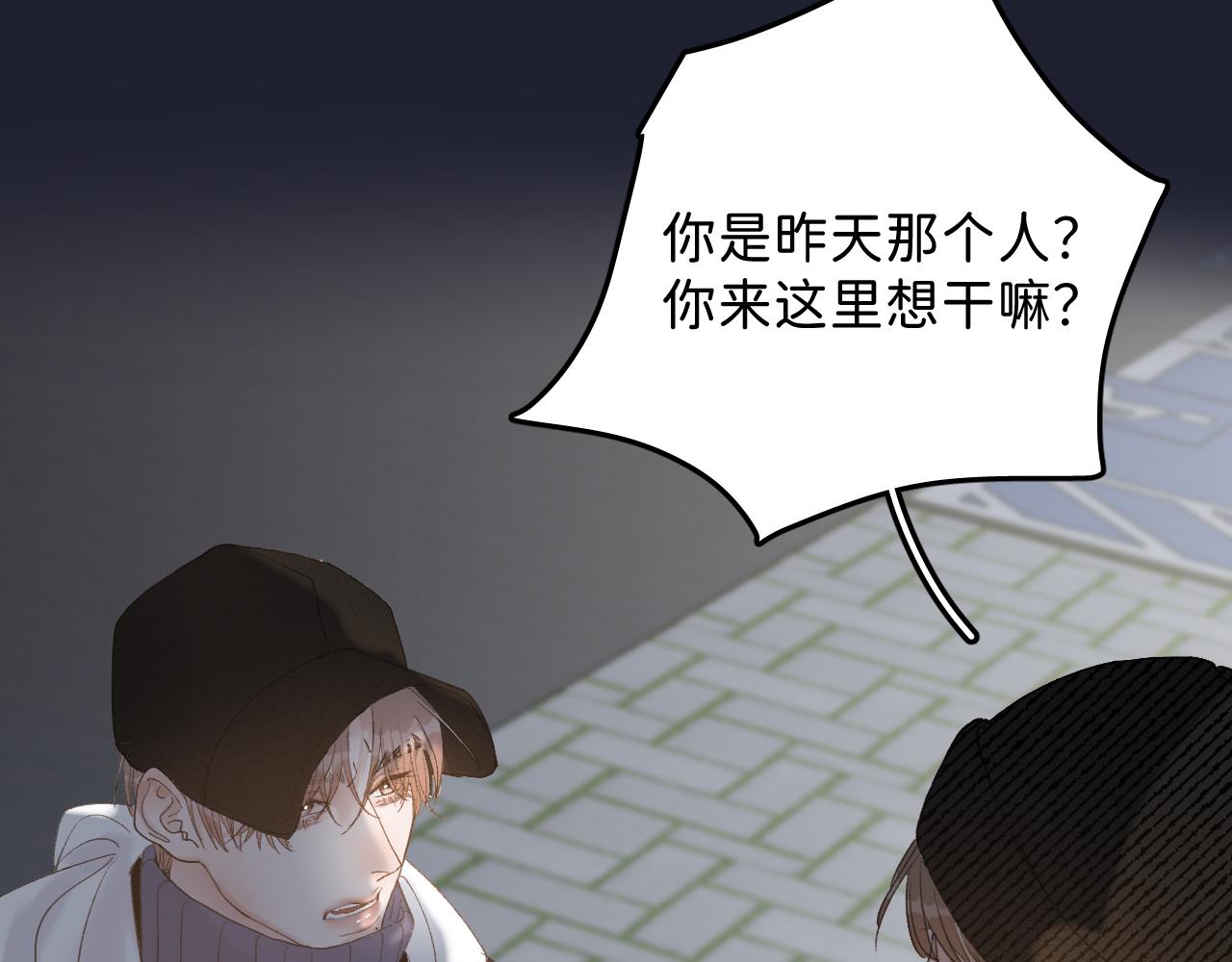 21 是，我喜欢他105