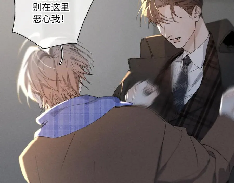 谢青线 30 和你一样51