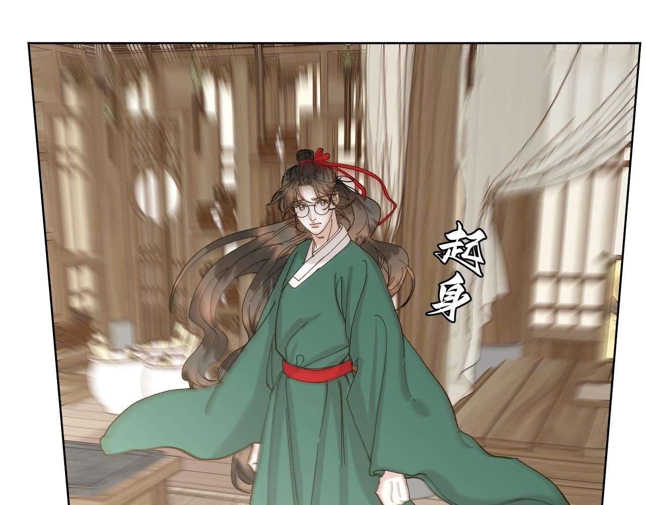 番外5 不要哭13