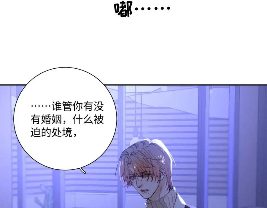 谢青线 2658