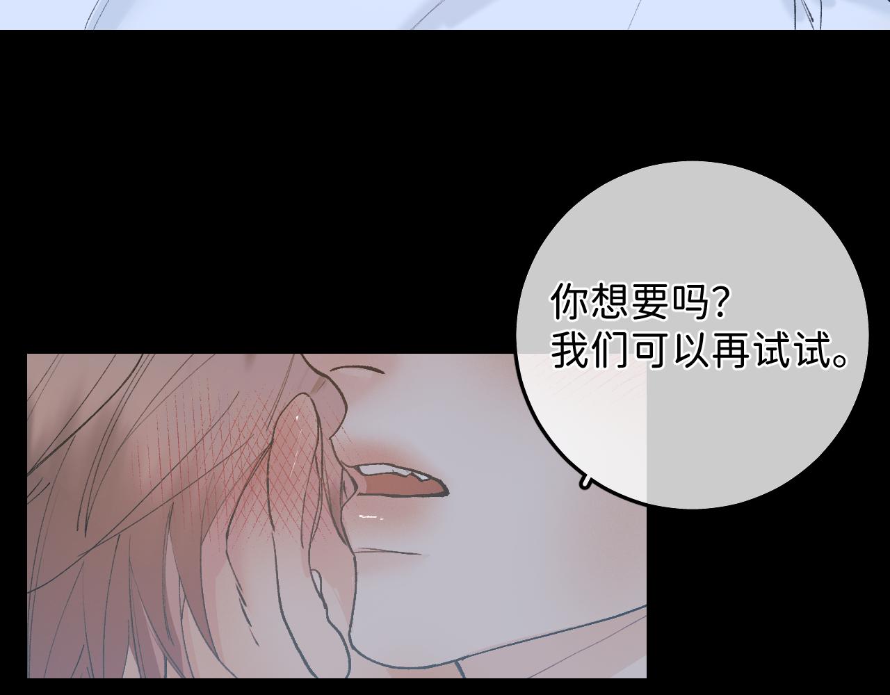 34 一人醉两人迷59