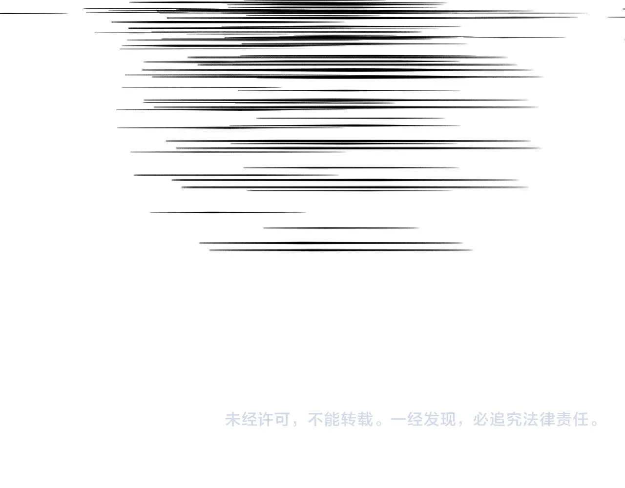 第二季 02 离家的原因85
