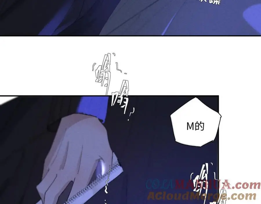 谢青线 2621