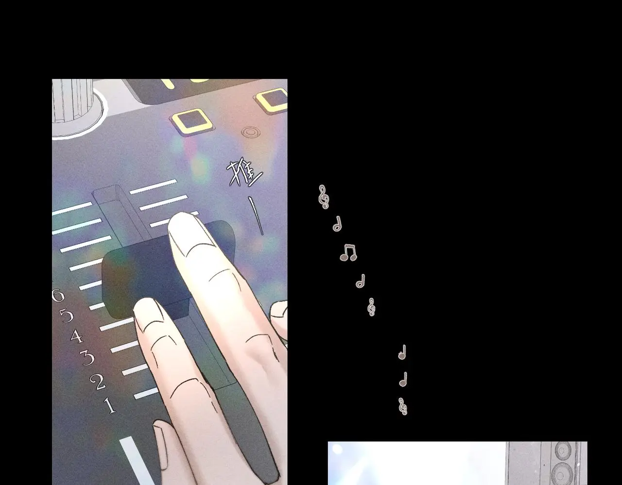 谢青线 23 结束吧。4