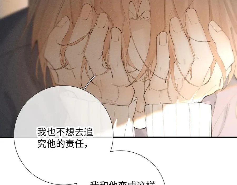 谢青线38 他看着你发呆69