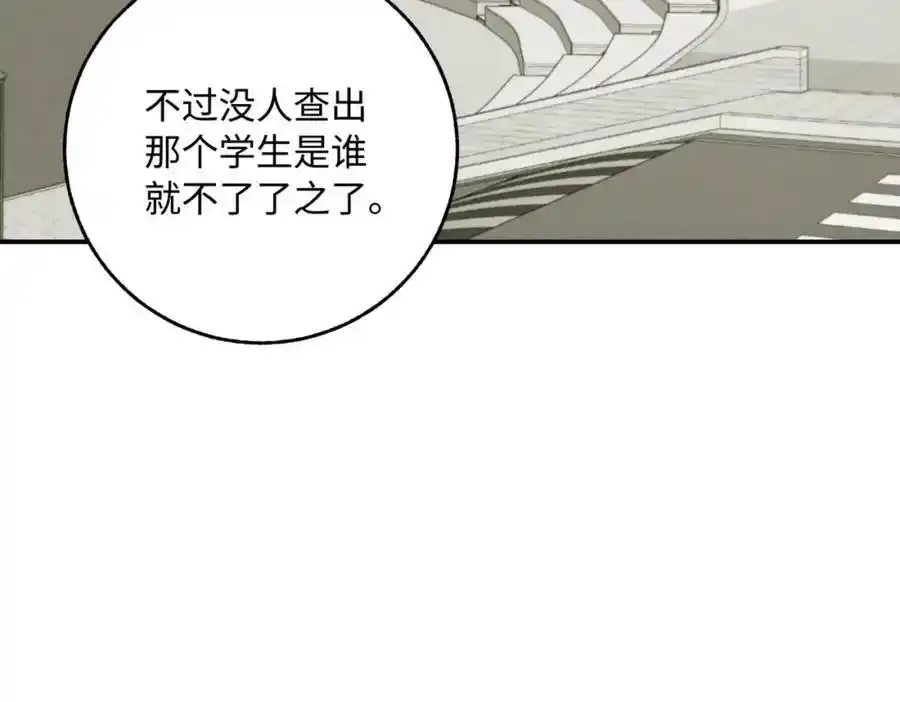 谢青线 06 喜好启蒙对象29